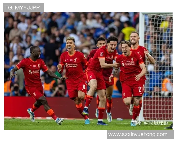 足总杯激战利物浦与拜仁握手言和乌龙球引发全场热议与转会传闻