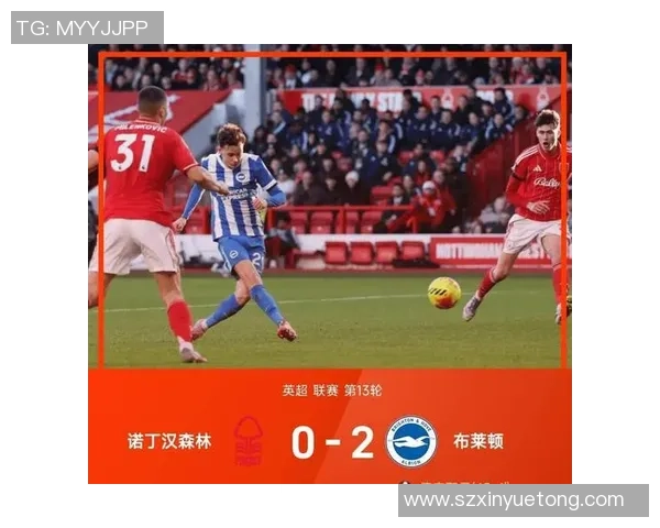 意甲经典对决AC米兰逆转阿森纳补时绝杀引发全场狂欢