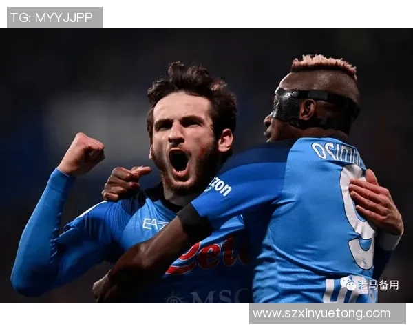 德甲激战：里昂6-2狂胜那不勒斯点球大战点燃全场激情