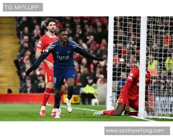 西甲激战：利物浦狂胜巴黎圣日耳曼五球震撼全场回顾