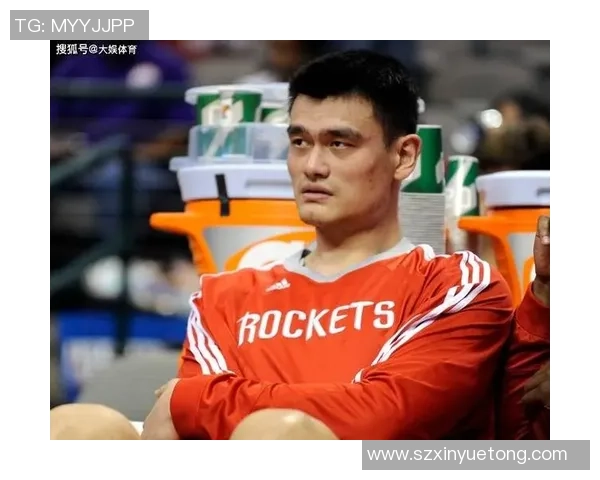 姚明凭借卓越表现获得保送本科资格引发社会热议