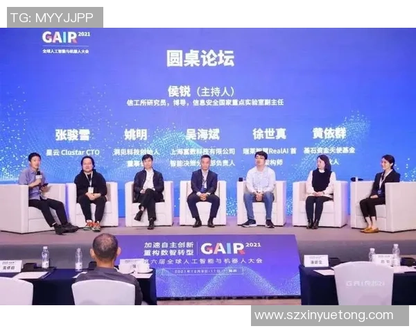 姚明建模模板的创新应用与篮球运动数据分析的深度融合探讨