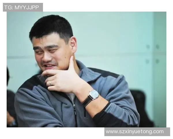 姚明商业赛：篮球巨星如何引领体育产业新风潮与商业模式创新
