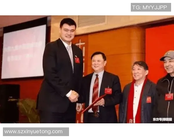 姚明担任妇联主席后推动女性发展新举措引发社会广泛关注与热议