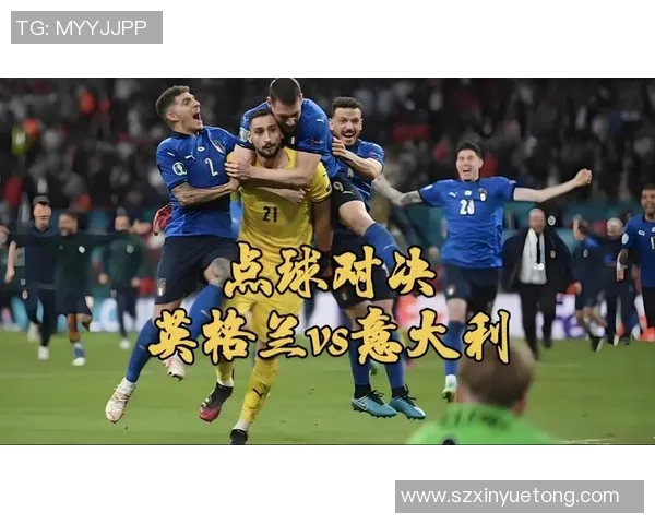 欧联杯激战多特蒙德6比2大胜AC米兰点球大战瞬间点燃全场激情