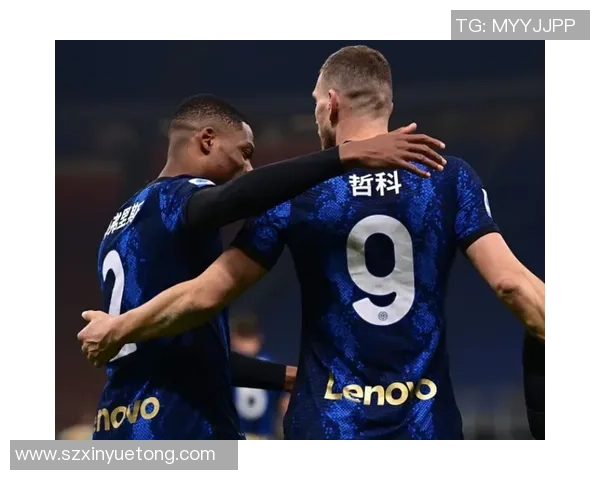 中超精彩对决国米大胜切尔西补时进球引发全场狂欢与转会热议