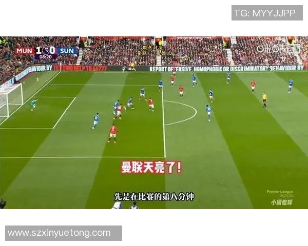 欧联杯曼城大胜曼联四球逆袭全场焦点瞬间引发热议分析 欧联杯曼城大胜曼联四球逆袭全场焦点瞬间引发热议分析