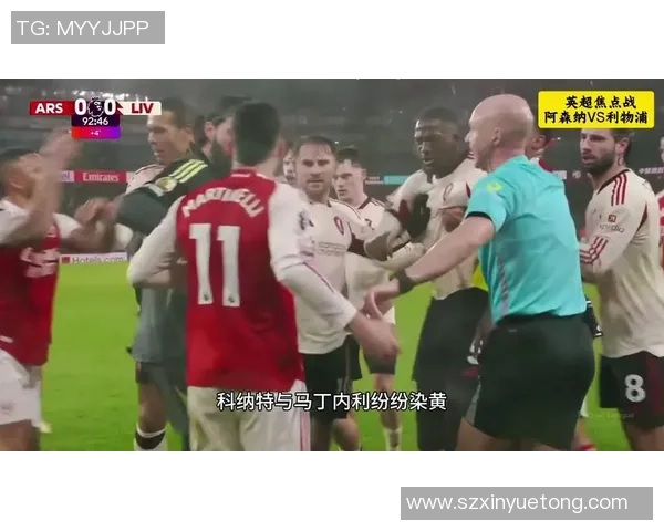 中超激战:利物浦与AC米兰1比1平点球大战引发争议判罚全场沸腾 中超激战:利物浦与AC米兰1比1平点球大战引发争议判罚全场沸腾