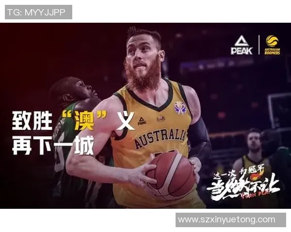 世界杯激战莱比锡逆转里昂绝杀瞬间引发争议判罚全场沸腾