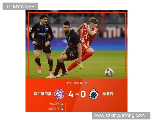 友谊赛精彩对决巴黎圣日耳曼与多特蒙德战平红牌事件引发全场热议