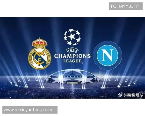 欧冠大战：那不勒斯3-0击败皇马红牌事件引发全场热议与战术分析