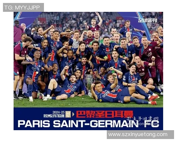 欧联杯精彩对决巴黎圣日耳曼逆转利物浦帽子戏法引爆全场激情 欧联杯精彩对决巴黎圣日耳曼逆转利物浦帽子戏法引爆全场激情