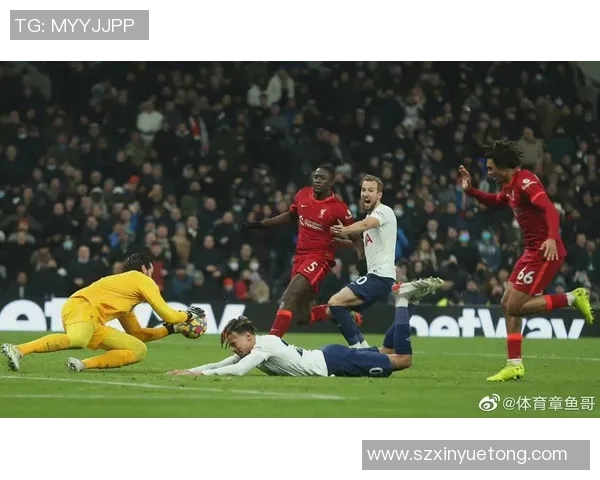 西甲焦点战利物浦与热刺战成平局红牌争议引发全场热议