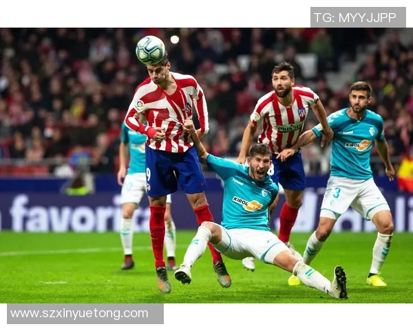 西甲激战曼城与马竞握手言和逆转瞬间点燃全场激情解析