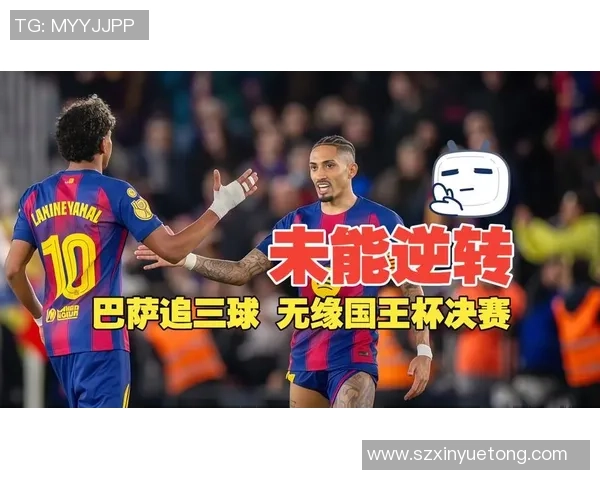 意甲激战切尔西逆转巴萨四比三十大精彩进球回顾引爆全场热情 意甲激战切尔西逆转巴萨四比三十大精彩进球回顾引爆全场热情