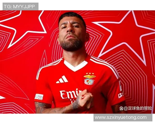 意甲激战:里昂大胜本菲卡红牌事件引发全场热议与转会传闻 意甲激战:里昂大胜本菲卡红牌事件引发全场热议与转会传闻